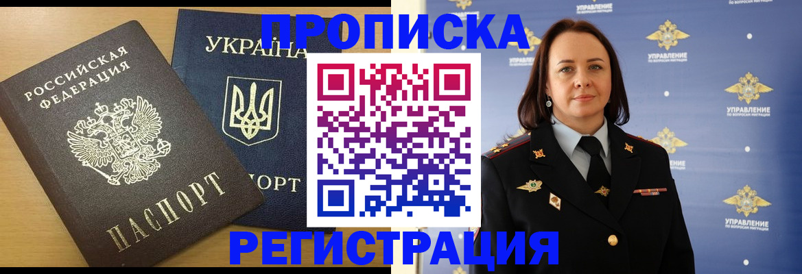 форма 3 в Талдоме